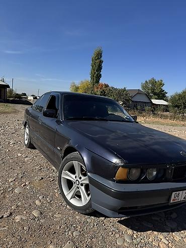 глушитель бмв е 34: BMW 5 series: 1995 г., 2 л, Механика, Бензин, Седан — 5