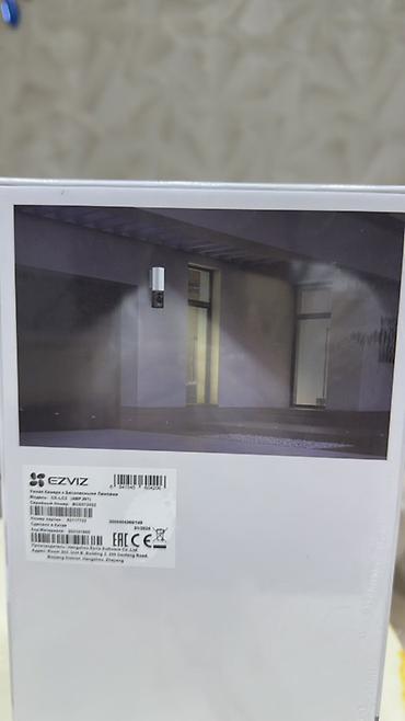 ezviz: EZVIZ LC3 – Ağıllı Təhlükəsizlik İşıqlı Kamera (2K) EZVIZ — 3