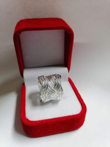 Prstenje: Prsten podesiv
Cena:950 din — 2