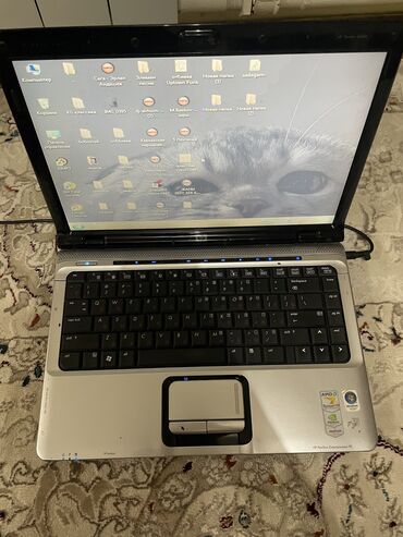 kartridzh hp cc640he 121 black: Ноутбук, HP, 2 ГБ ОЗУ, Б/у, Для работы, учебы