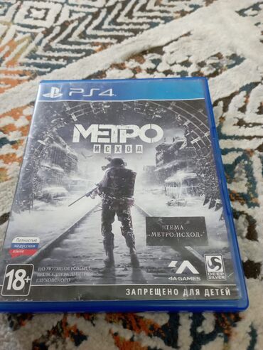 ps4 fc 24: Metro exodus ideal veziyetde ciziqi yoxdur,barter var