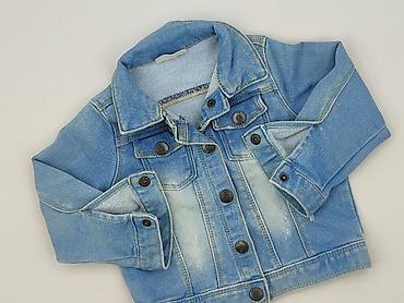 sweter kurt cobain: Kurtka, So cute, 9-12 miesięcy, stan - Idealny — 1