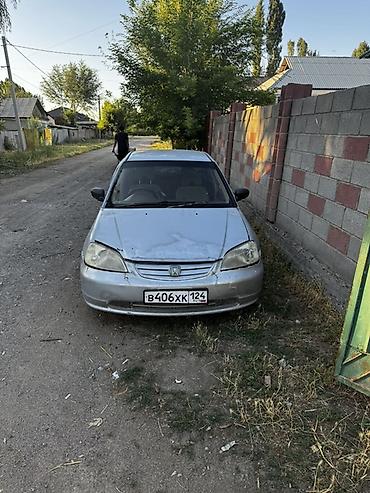 хонда сивик левый рул: Honda Civic: 2004 г., 1.7 л, Автомат, Бензин, Седан — 3