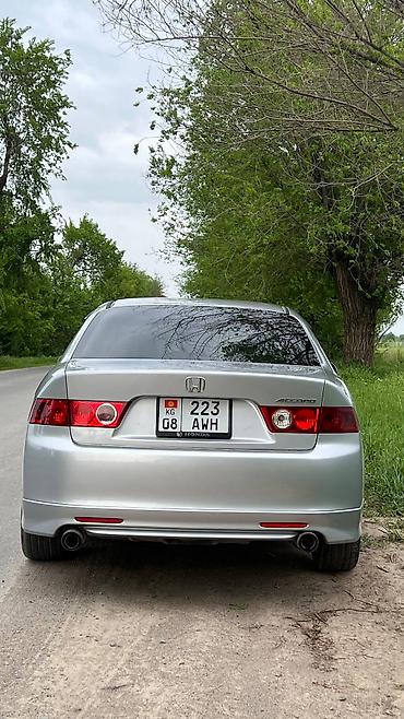 Honda: Honda Accord: 2005 г., 2.4 л, Автомат, Бензин, Седан — 9