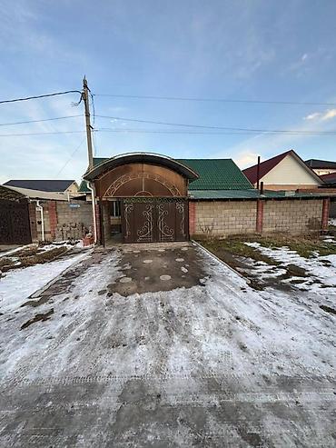 Продается мансардный дом 140 м², фактически 4,2 соток, а по документам