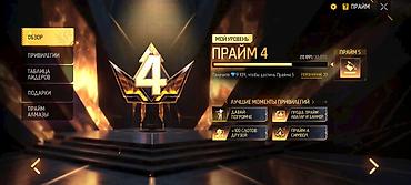 для медалей: Продажа аккаунта Free Fire Характеристики: - Уровень профиля: 45 - — 9