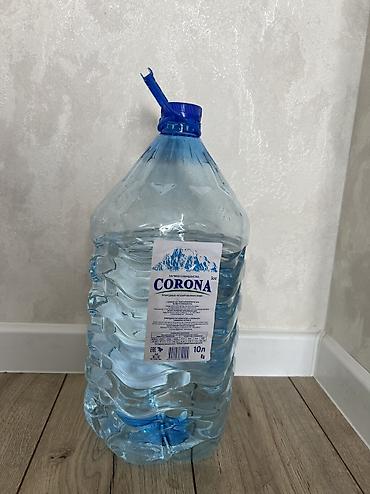 Продаю бутылки 10л из под воды, чистые по 25сом за шт количество 14
