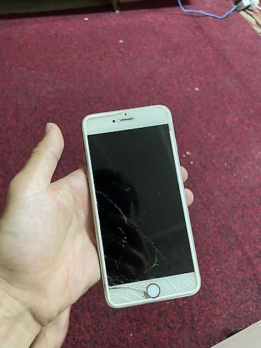купит часы мужские: IPhone 6s Plus, Б/у, 64 ГБ, Серебристый, Чехол — 2
