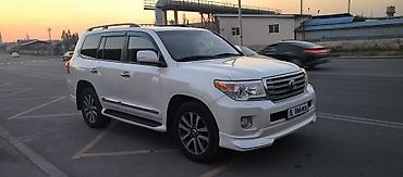 м бампер: Toyota Land Cruiser: 2014 г., 4.6 л, Бензин, Внедорожник — 3