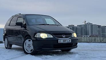 Honda: Honda Odyssey: 2001 г., 2.3 л, Типтроник, Бензин, Минивэн at lalafo.kg — 1 Honda: Honda Odyssey: 2001 г., 2.3 л, Типтроник, Бензин, Минивэн — 1