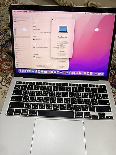 m laptops: MacBook Air 13" Характеристики (согласно системной информации на — 2