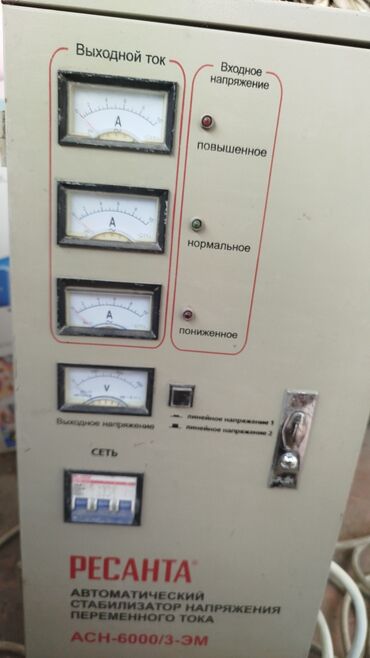 стабилизатор для напряжения: Стабилизатор напряжения, Трехфазные, Ресанта