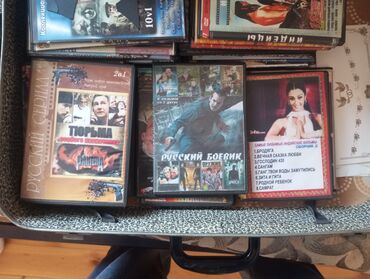 CD, DVD disklər və kassetlər: DVD disklər kolleksiyası – rus dilində filmlər və seriallar Məzmun: - — 7