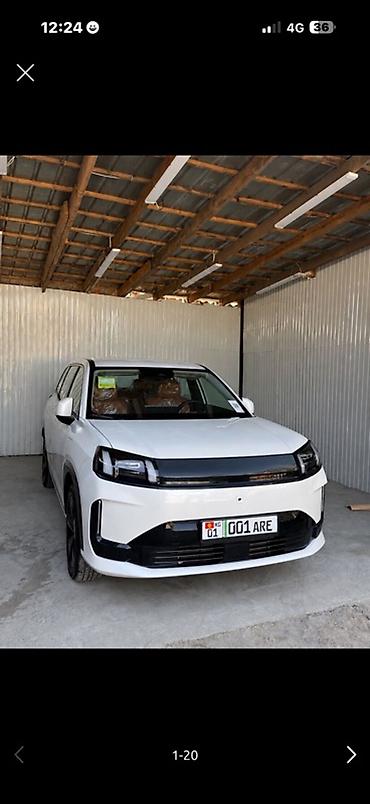 GAC: 🚘 GAC Aion V 2026 ✨ Полностью новый автомобиль 📍 Пробег: 0 км ⚡ — 1