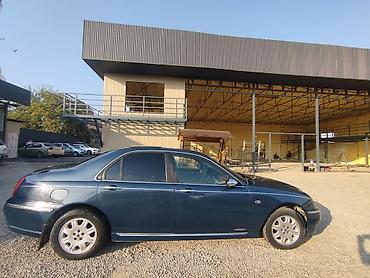 обмен одиссей ра6: Rover 75: 2000 г., 2 л, Автомат, Бензин, Седан — 3