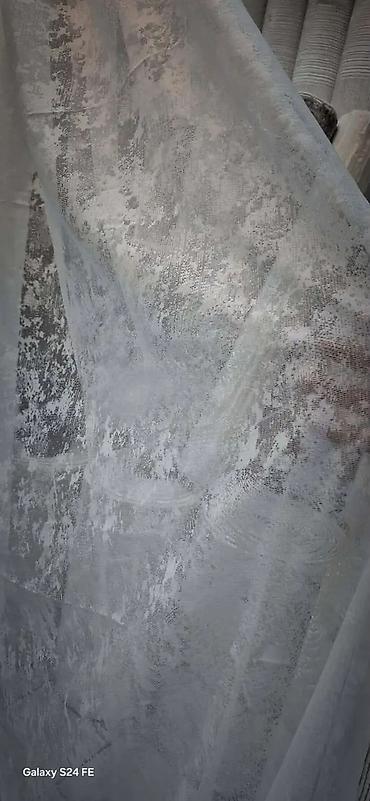 Zavese i draperije: ✔️✔️ PONUDA KOJA SE NASTAVLJA💠 Velika Prepoznatljiva akcija Sahara — 25