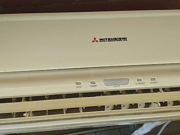 kondisioner islenmis: Mitsubishi Heavy Industries split kondisioner (divar tipi) – model — 3