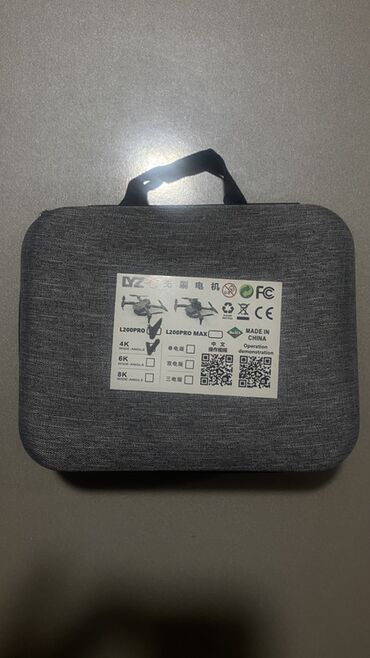 Digər foto və video aksesuarları: LYZRC qatlanan dron dəsti Xüsusiyyətlər: - Qatlanan kompakt korpus – — 8