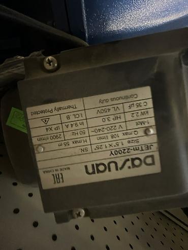 глубиной насос для воды: Поверхностный насос Dausun JETM-2200Y Характеристики с шильдика: - — 2