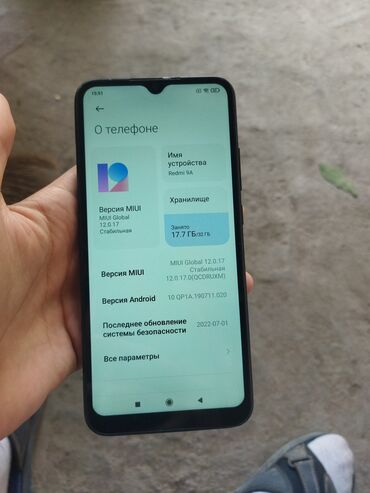 мабилний телефон: Xiaomi, Redmi 9A, Колдонулган, 32 GB, түсү - Кара, 2 SIM