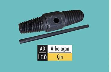 bolt blok: Arko açan – Çin istehsalı - İkiyönlü dişli metal gövdə: hər iki ucu — 1
