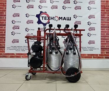 Товары и оборудование для с/х животных: Маты для КРС (Резиновые коврики для крупно рогатого скота и не — 19