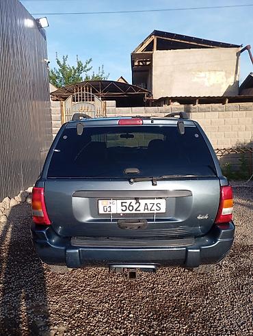 Унаа сатуу: Jeep Cherokee: 2002 г., 4 л, Автомат, Газ, Жол тандабас — 4