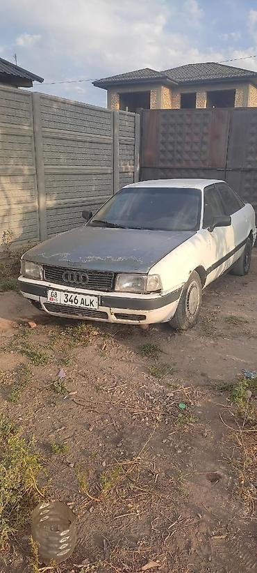 фит бензанасос: Audi 80: 1992 г., 1.8 л, Механика, Бензин, Седан — 1
