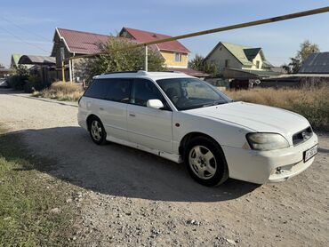 субару форестер радиатор: Subaru Legacy: 2001 г., 2 л, Автомат, Бензин, Универсал