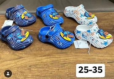 Sandale: Dečije klompe/sandale od mekane EVA pene, sa podesivim kaišem i — 8