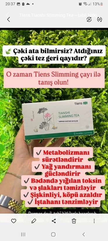 сибирское здоровье витамины для женщин: Məhsul: Tiens Tianshi Slimming Tea Xüsusiyyətlər: - Təbii bitkilərdən