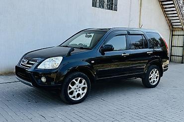 lexus ns: Honda CR-V: 2006 г., 2.4 л, Автомат, Бензин, Внедорожник — 3