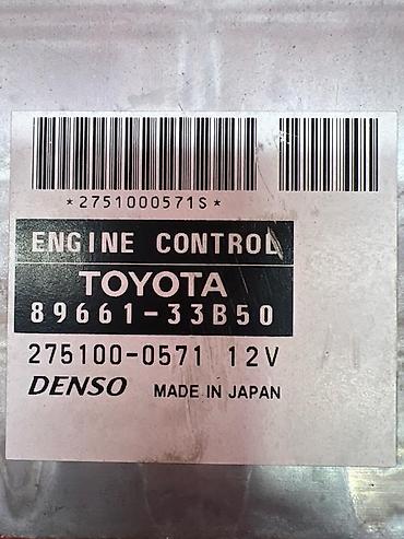 3mz: Блок управления Lexus ES 3MZ 2005 (б/у) — — — — — WeStock — — 4