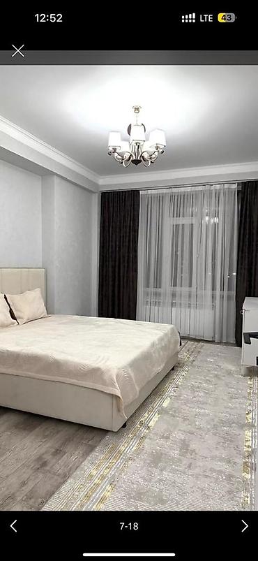 Посуточная аренда квартир: 2 комнаты, Бронь, Бытовая техника, Домофон — 2