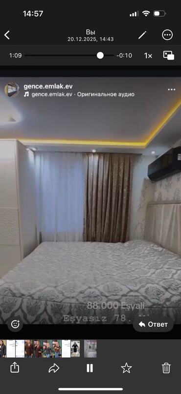 Köhnə tikili: Satılır – tam təmirli mənzil (video görüntülərdən) Xüsusiyyətlər: - — 3