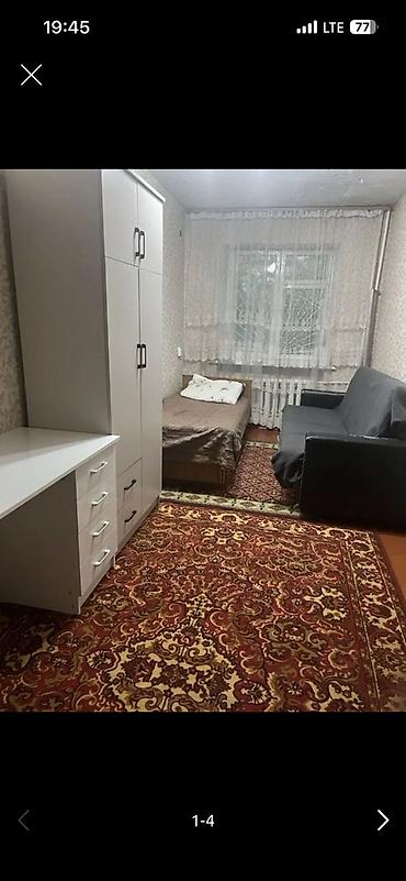 подселениям: 1 комната, Космос Собственник, С подселением, С мебелью полностью — 4
