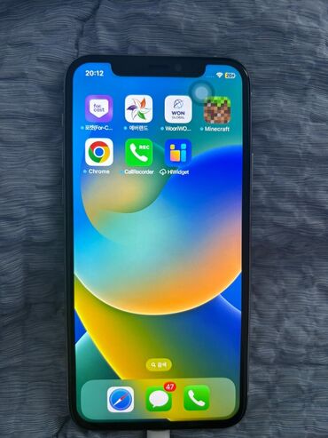 samsung а11: IPhone 11 Pro, Серебристый