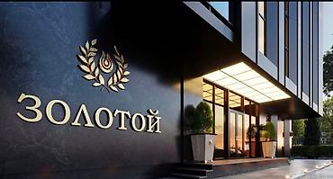 сыдыков: Аренда офисов, 87 м², В бизнес центре, 1 линия — 2