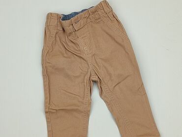 beżowe legginsy skórzane: Niemowlęce spodnie materiałowe, 9-12 m, 74-80 cm, So cute, stan - Bardzo dobry