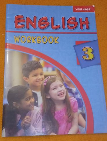 Digər kitablar və jurnallar: Knigi po 2 manata — 15