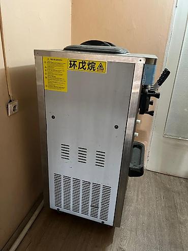 Другое холодильное оборудование: Другое холодильное оборудование — 4