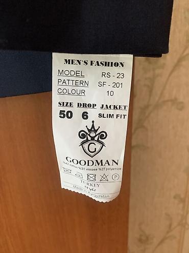 Пальто: ПИДЖАКИ на любой вкус! 1) утеплённый. Размер 56-58, рост 180-190 ( — 15