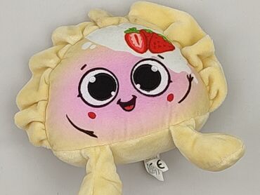 Mascot condition - Perfect