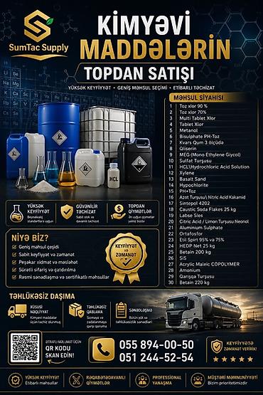zeytun tursusu: Kimyəvi maddələrin topdan satışı – SumTac Supply Məhsul siyahısı — 1