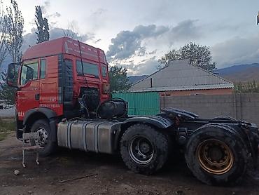 хово с прицепом: Тягач, Howo, 2021 г., Самосвал — 6
