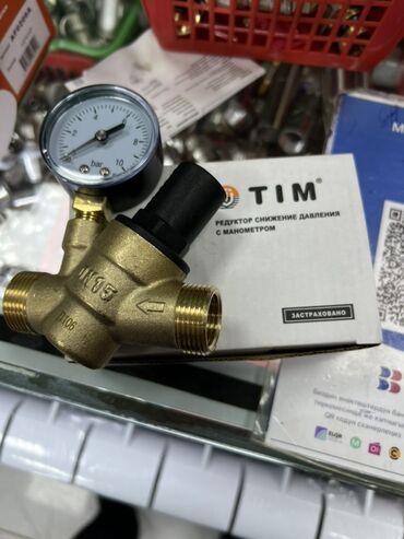 заправка газовых баллонов на дому: Редуктор давления TIM с манометром - Назначение: понижение и