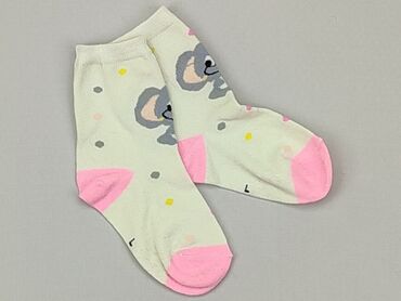 żółte skarpetki dziecięce: Socks, condition - Very good