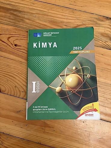 Kitablar və jurnallar: Məhsul: “Kimya – 2025 Test Toplusu”, I hissə Nəşriyyat/seriya: Dövlət — 1