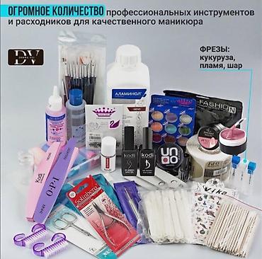 Другая женская одежда: Большой набор за 17.000 сом✅ 📌ВНИМАНИЕ ▫️Все товары абсолютно — 5