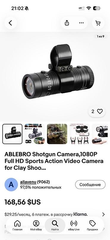 asus baki: Sport DV (Ablebro) mini aksiya kamerası – silindrik korpus, 1080P Full — 6